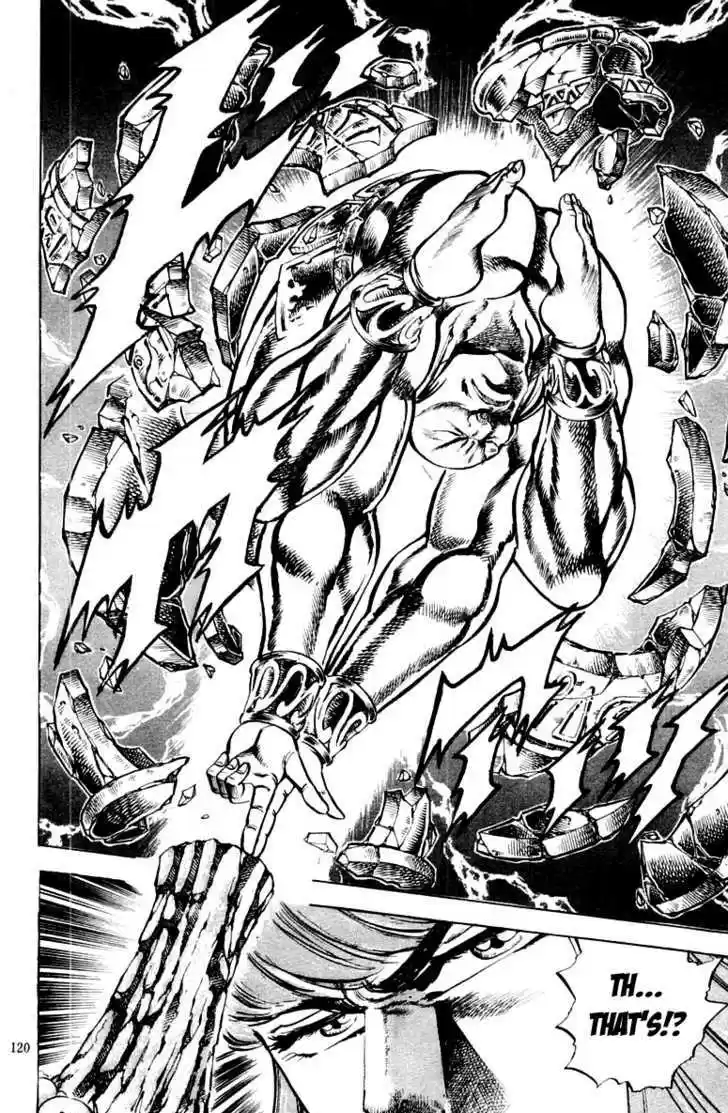 Sakigake!! Otokojuku 156