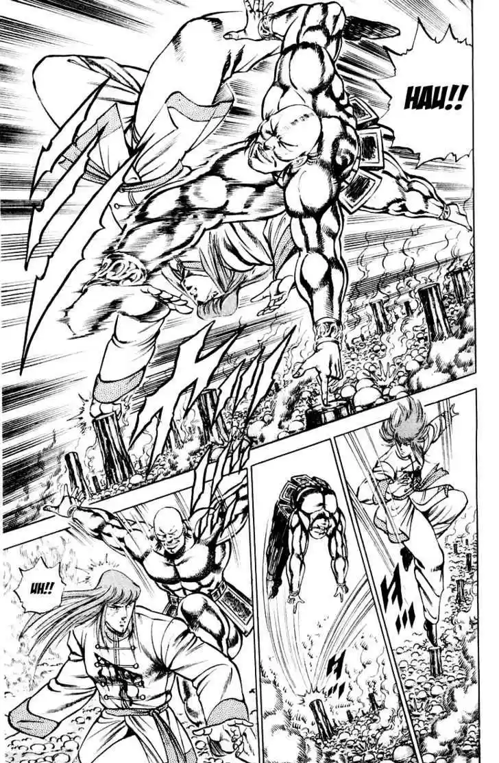 Sakigake!! Otokojuku 156