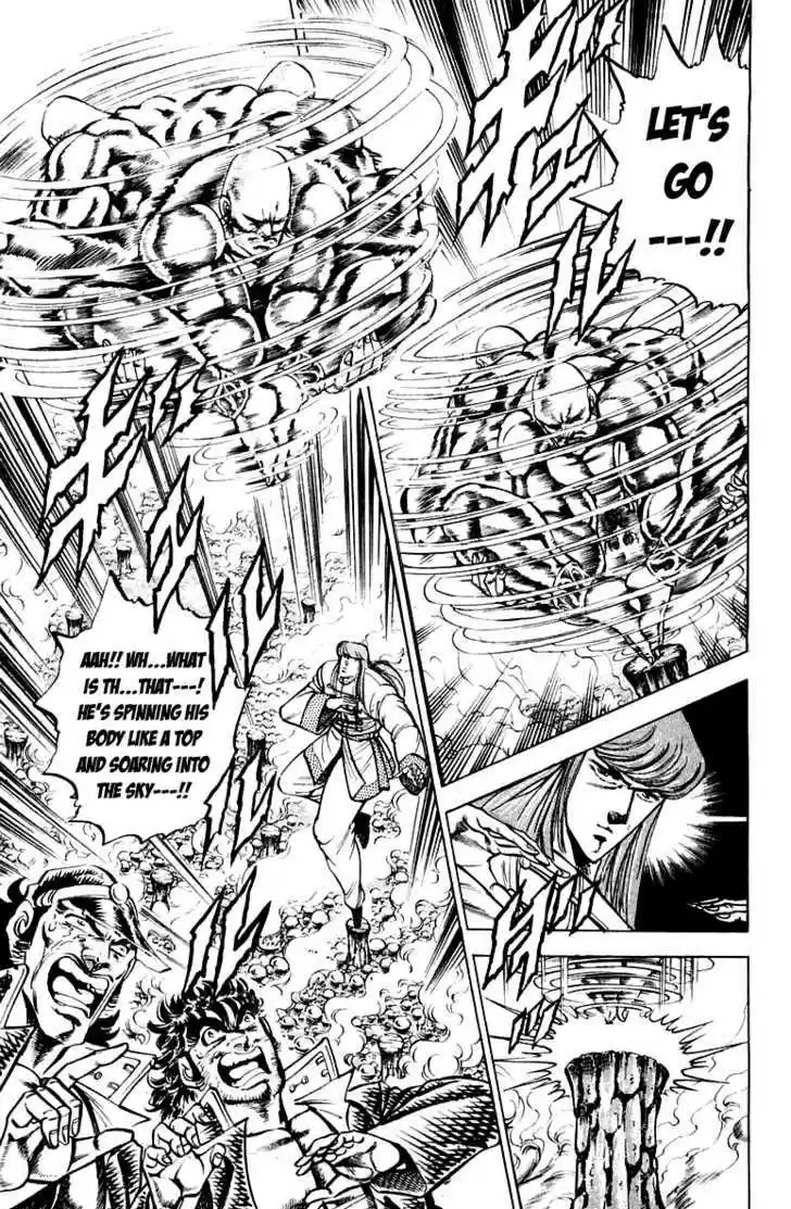 Sakigake!! Otokojuku 157