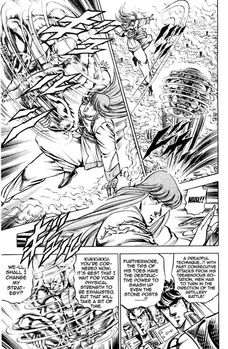 Sakigake!! Otokojuku 157