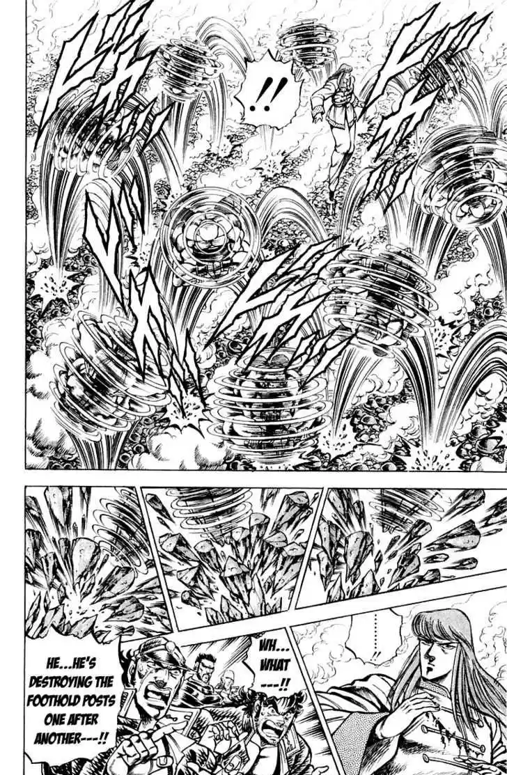 Sakigake!! Otokojuku 157