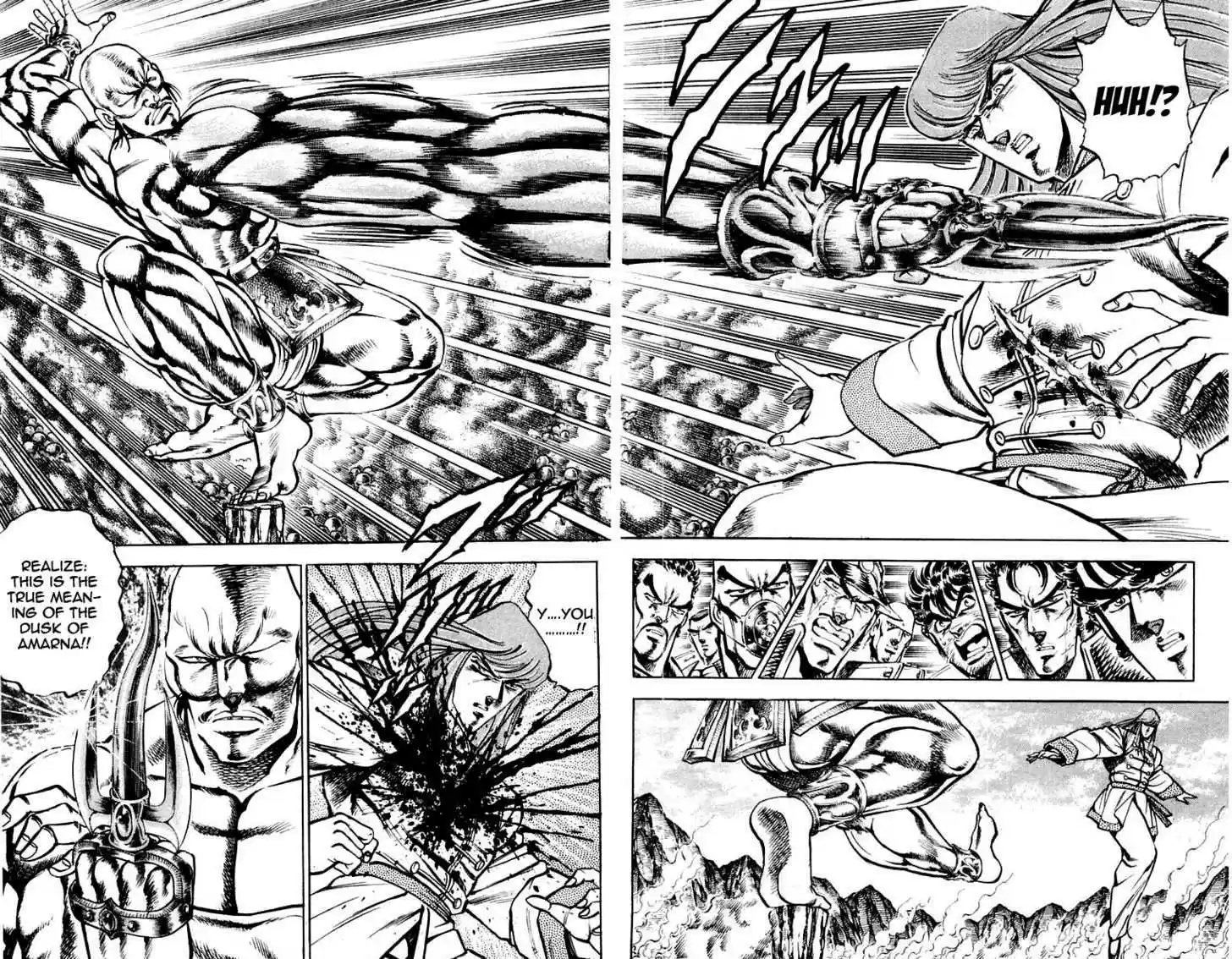 Sakigake!! Otokojuku 157