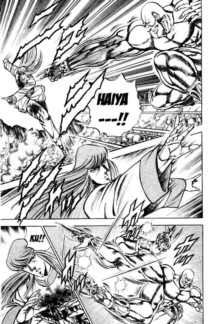 Sakigake!! Otokojuku 157