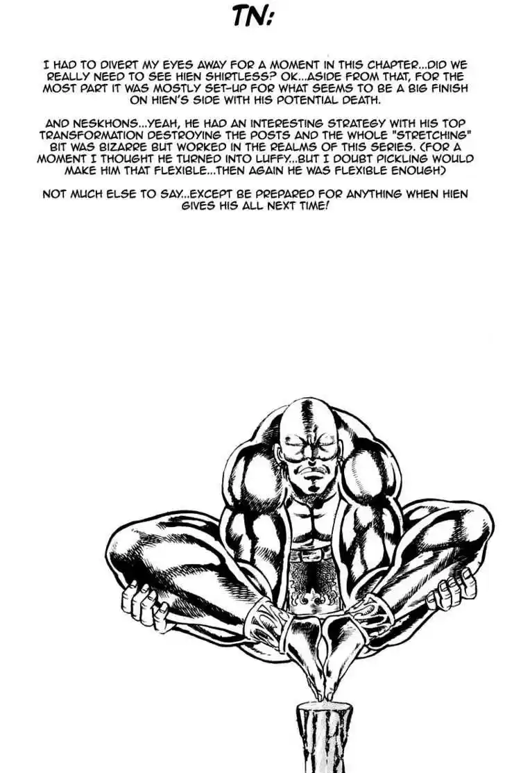 Sakigake!! Otokojuku 157