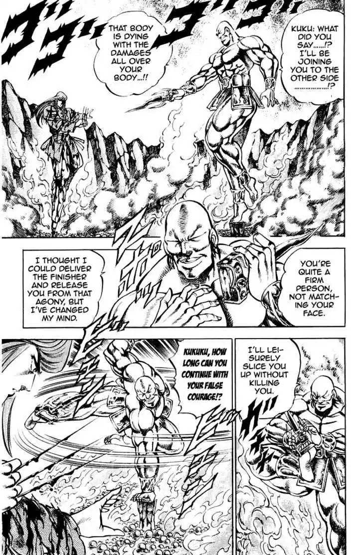 Sakigake!! Otokojuku 158