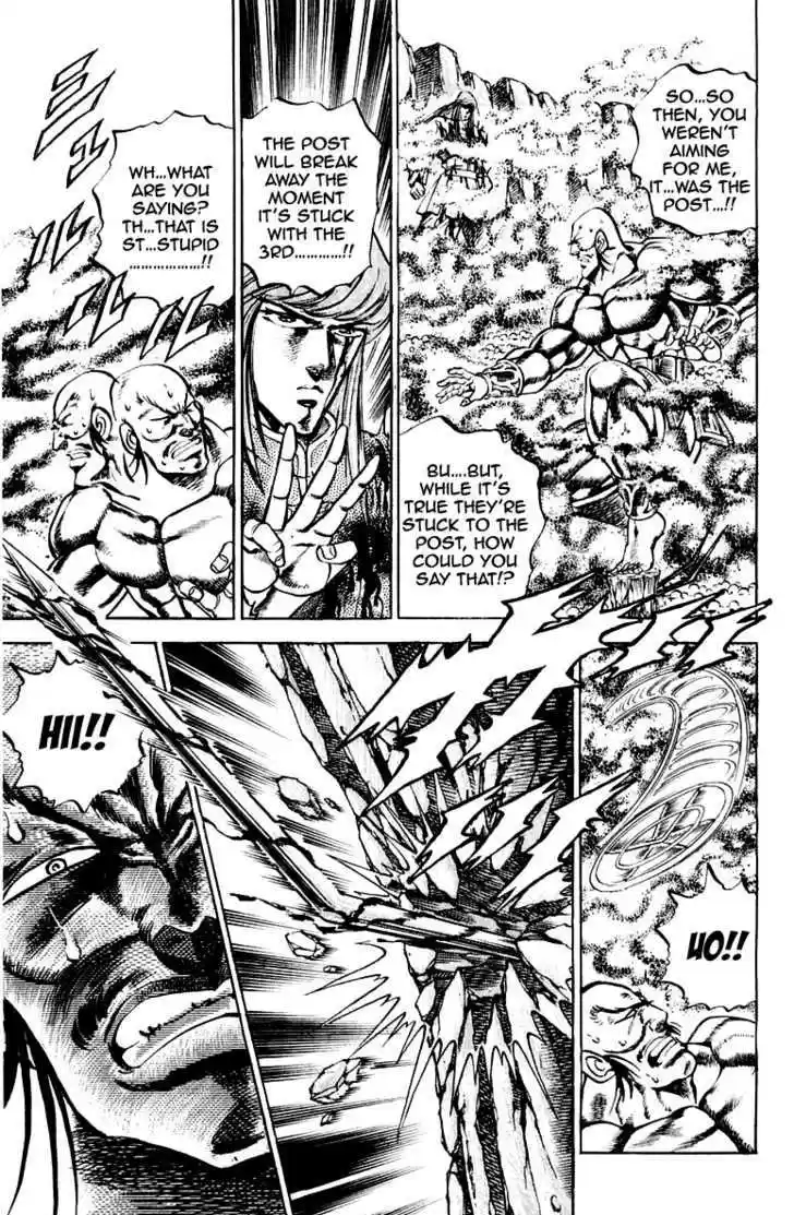 Sakigake!! Otokojuku 158