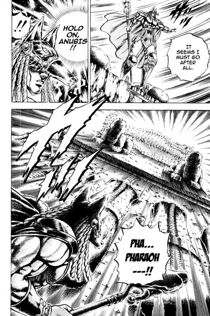 Sakigake!! Otokojuku 159