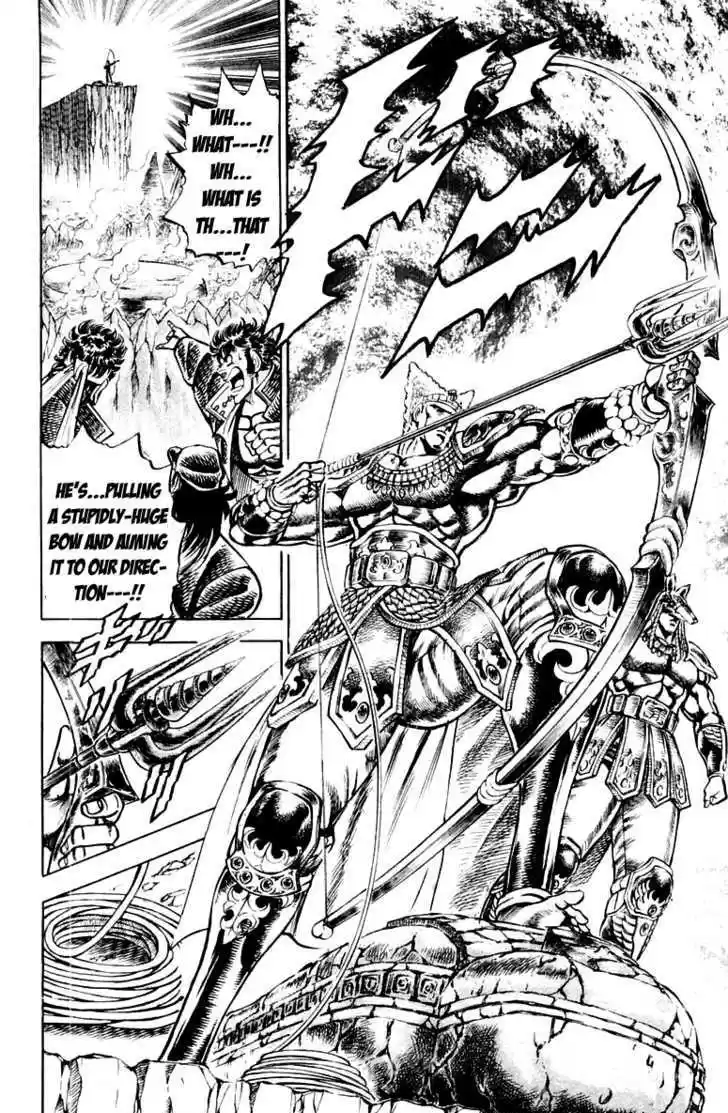 Sakigake!! Otokojuku 159