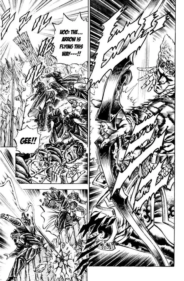 Sakigake!! Otokojuku 159