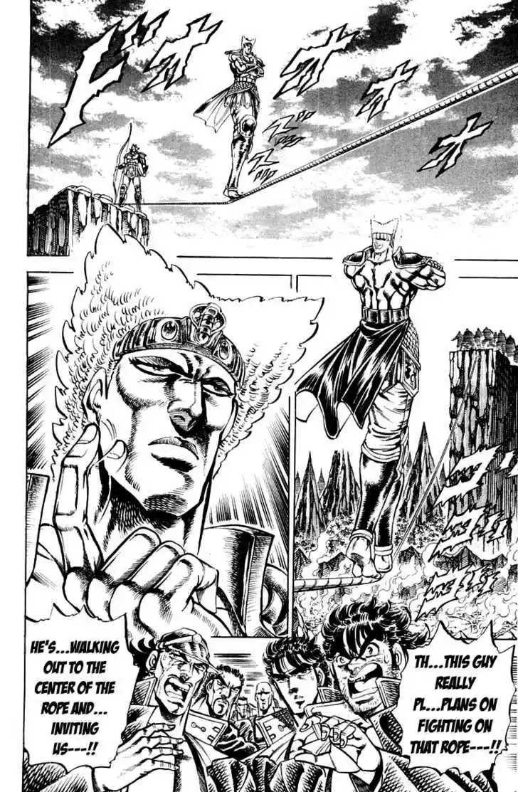 Sakigake!! Otokojuku 159