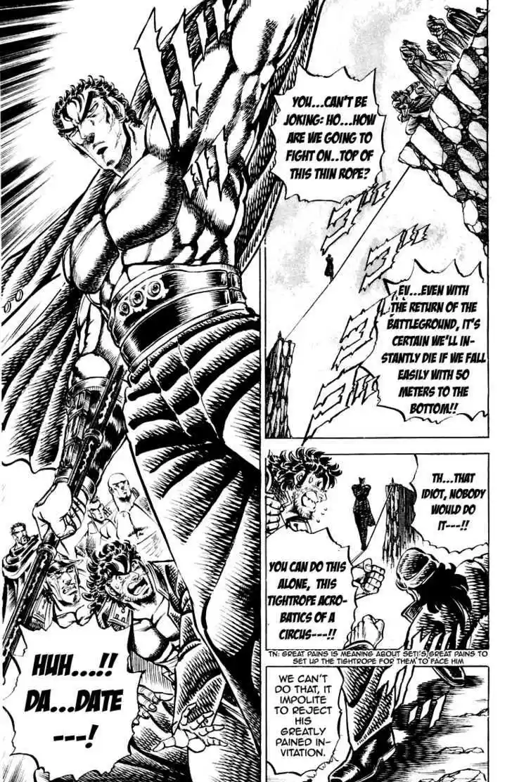 Sakigake!! Otokojuku 159