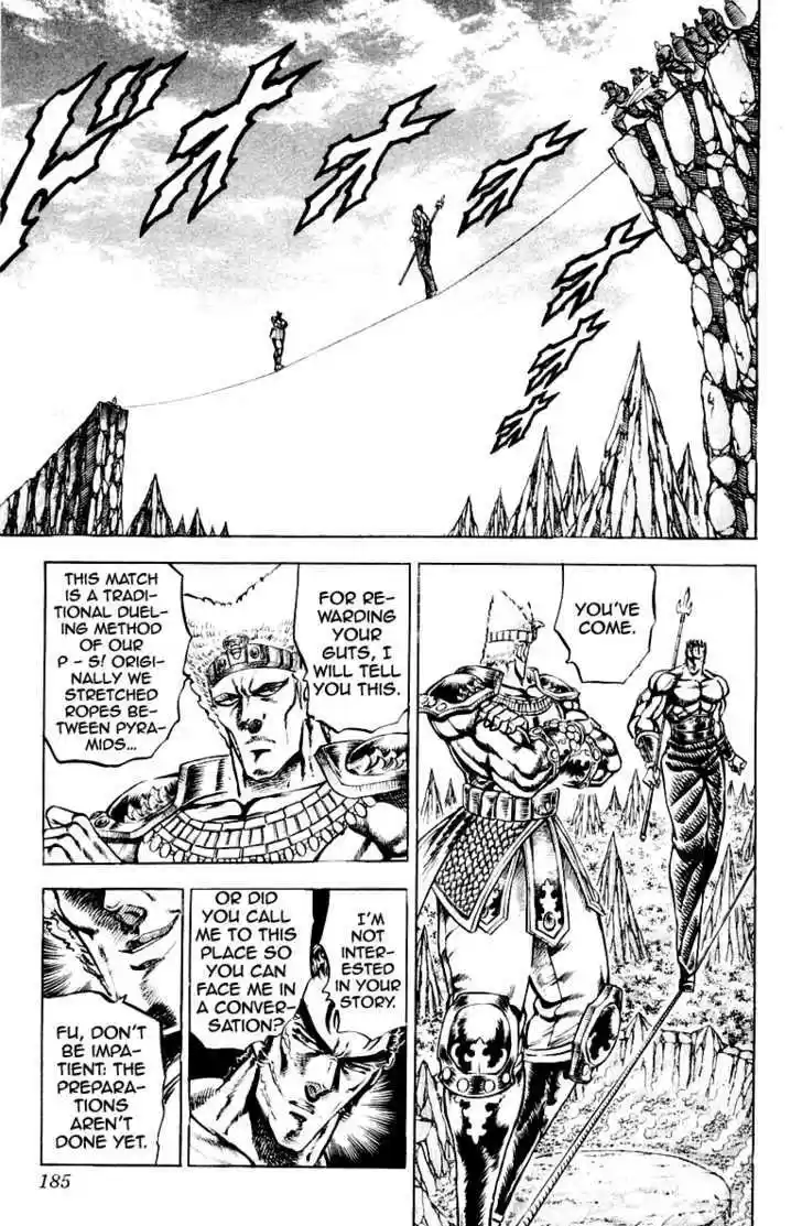 Sakigake!! Otokojuku 159