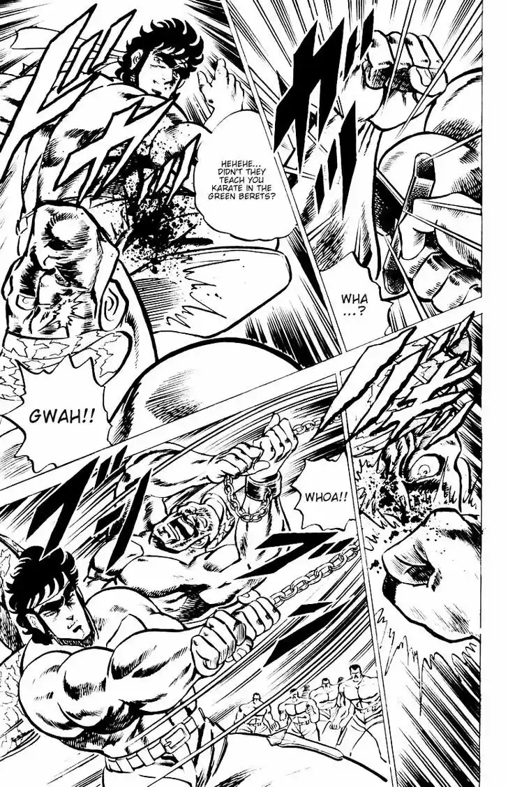 Sakigake!! Otokojuku 16