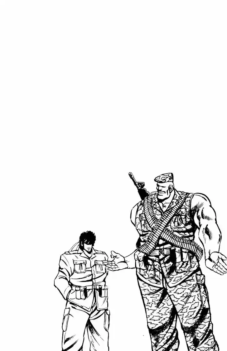 Sakigake!! Otokojuku 16