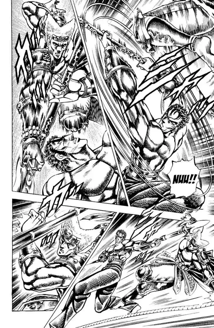 Sakigake!! Otokojuku 160