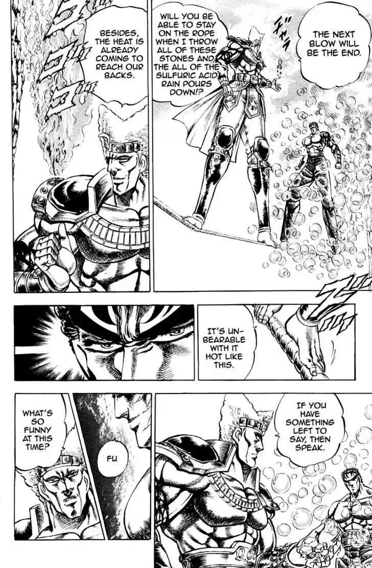 Sakigake!! Otokojuku 160