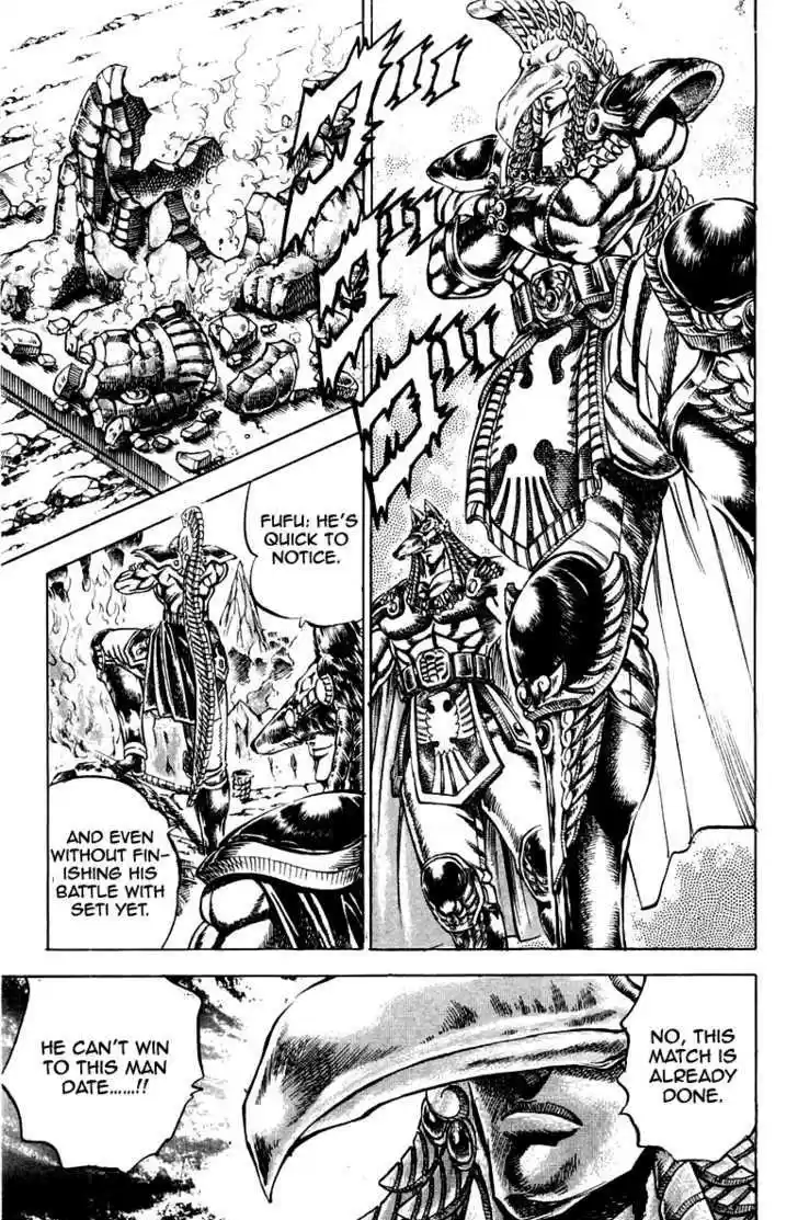 Sakigake!! Otokojuku 161