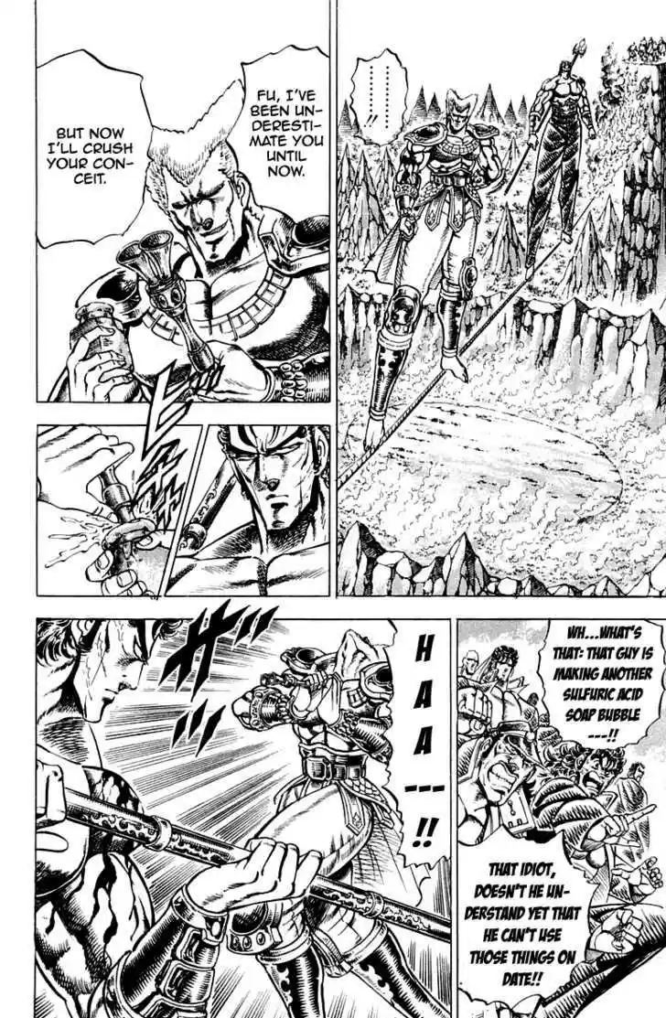 Sakigake!! Otokojuku 161