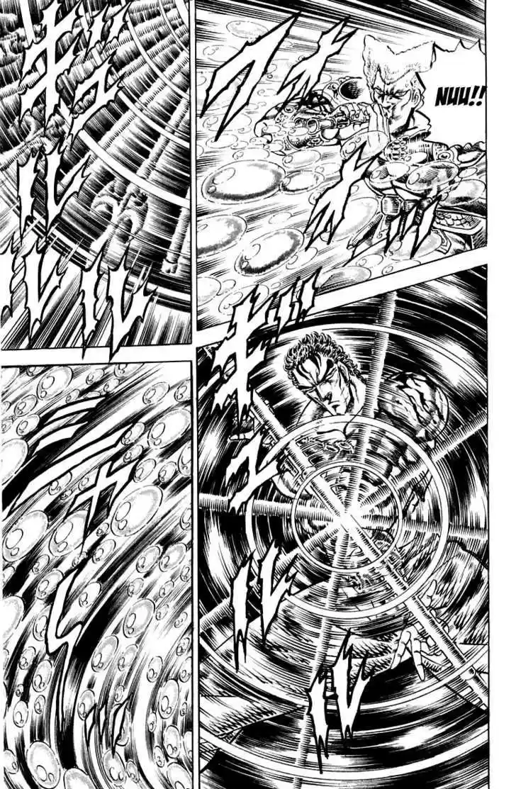 Sakigake!! Otokojuku 161