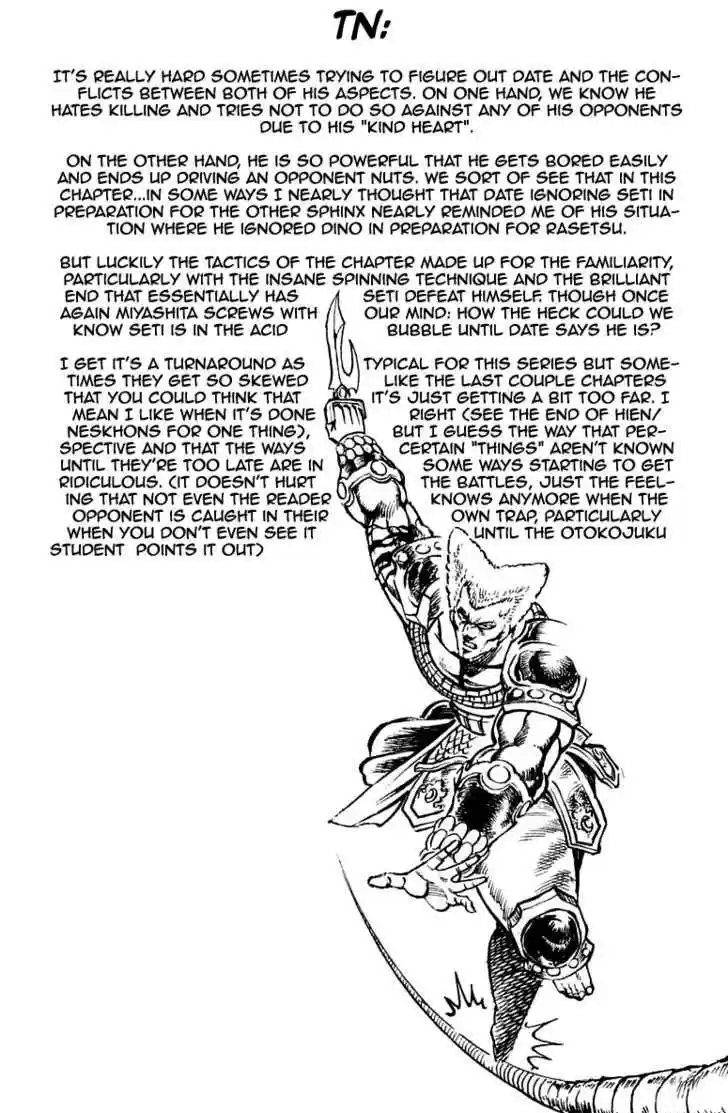 Sakigake!! Otokojuku 161