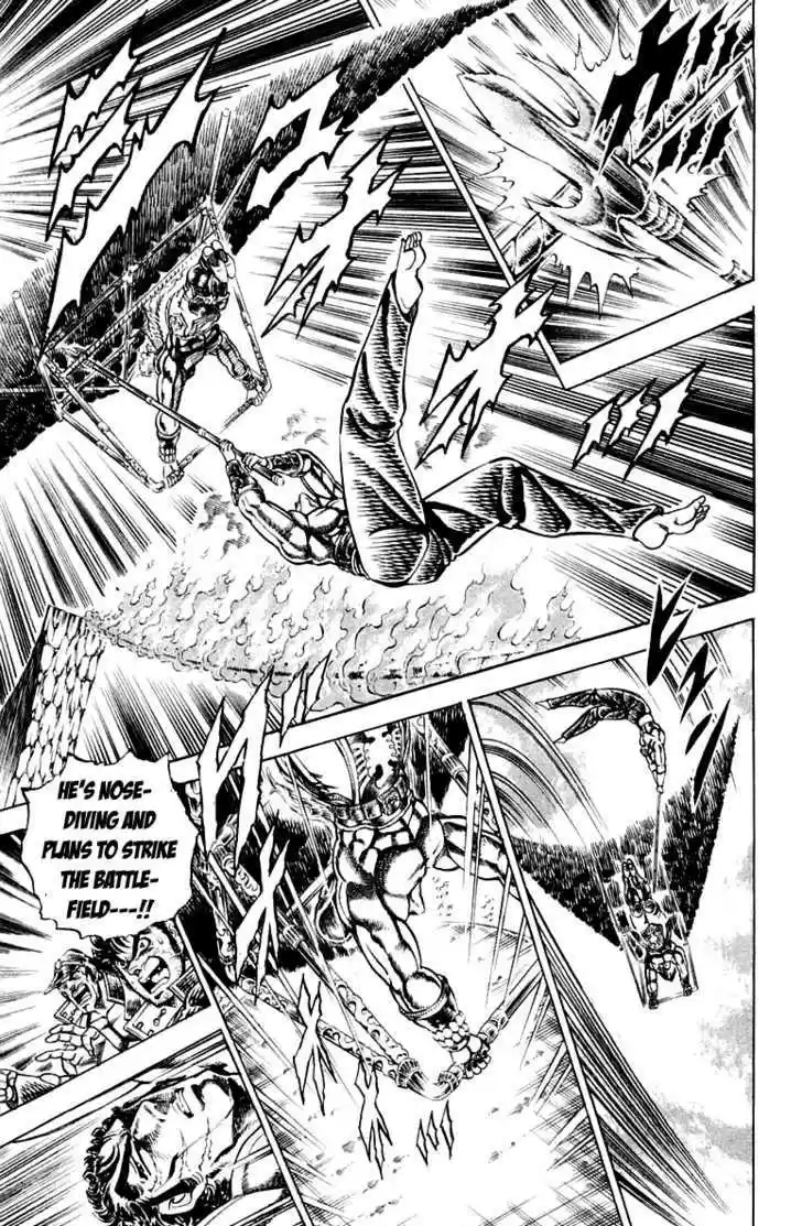 Sakigake!! Otokojuku 162