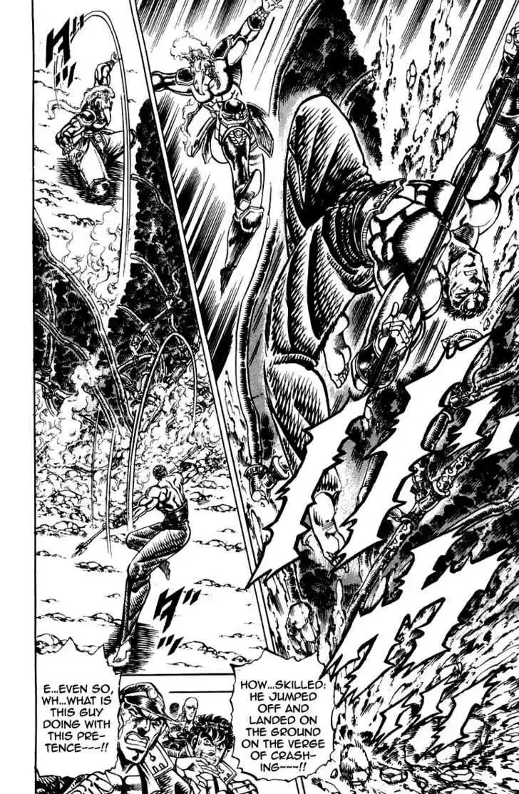 Sakigake!! Otokojuku 162