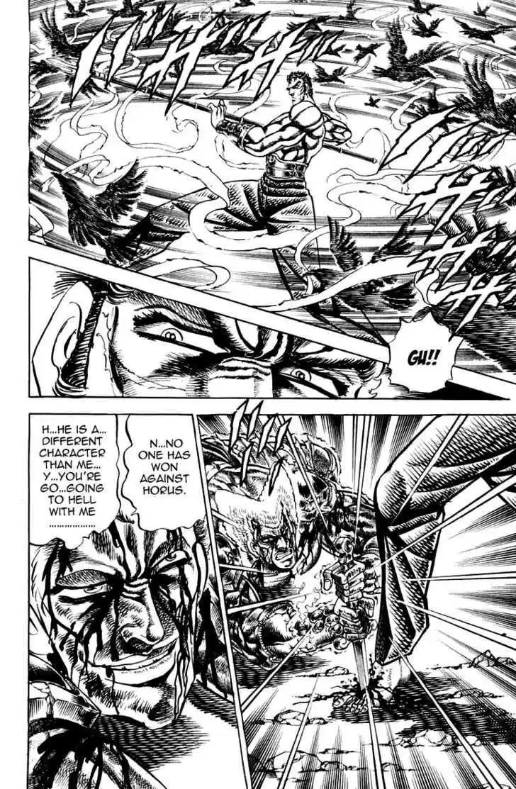 Sakigake!! Otokojuku 162