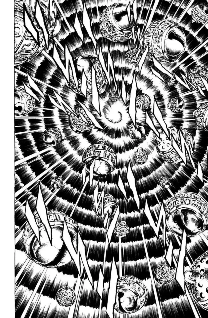 Sakigake!! Otokojuku 163