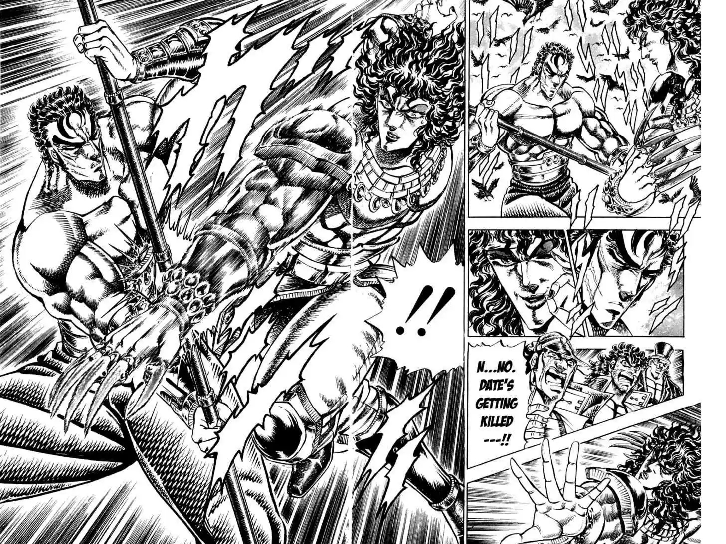 Sakigake!! Otokojuku 163