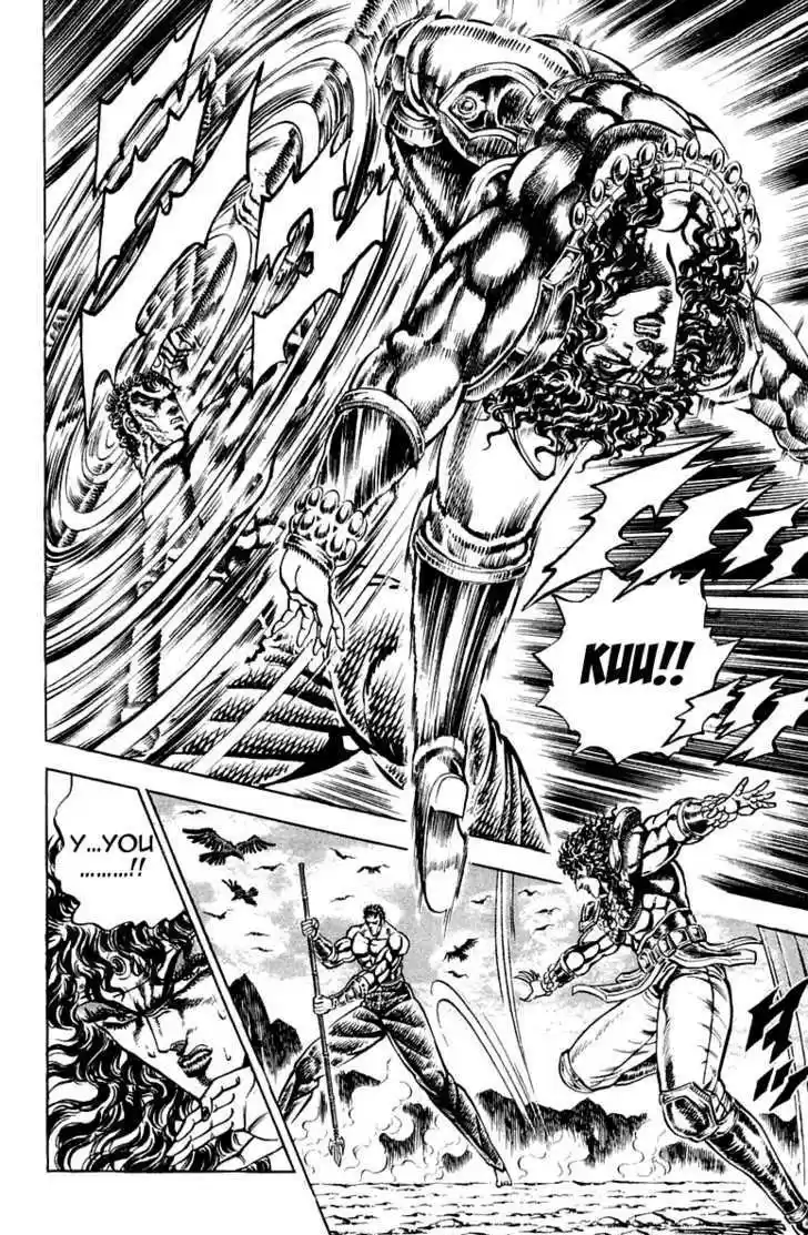 Sakigake!! Otokojuku 163