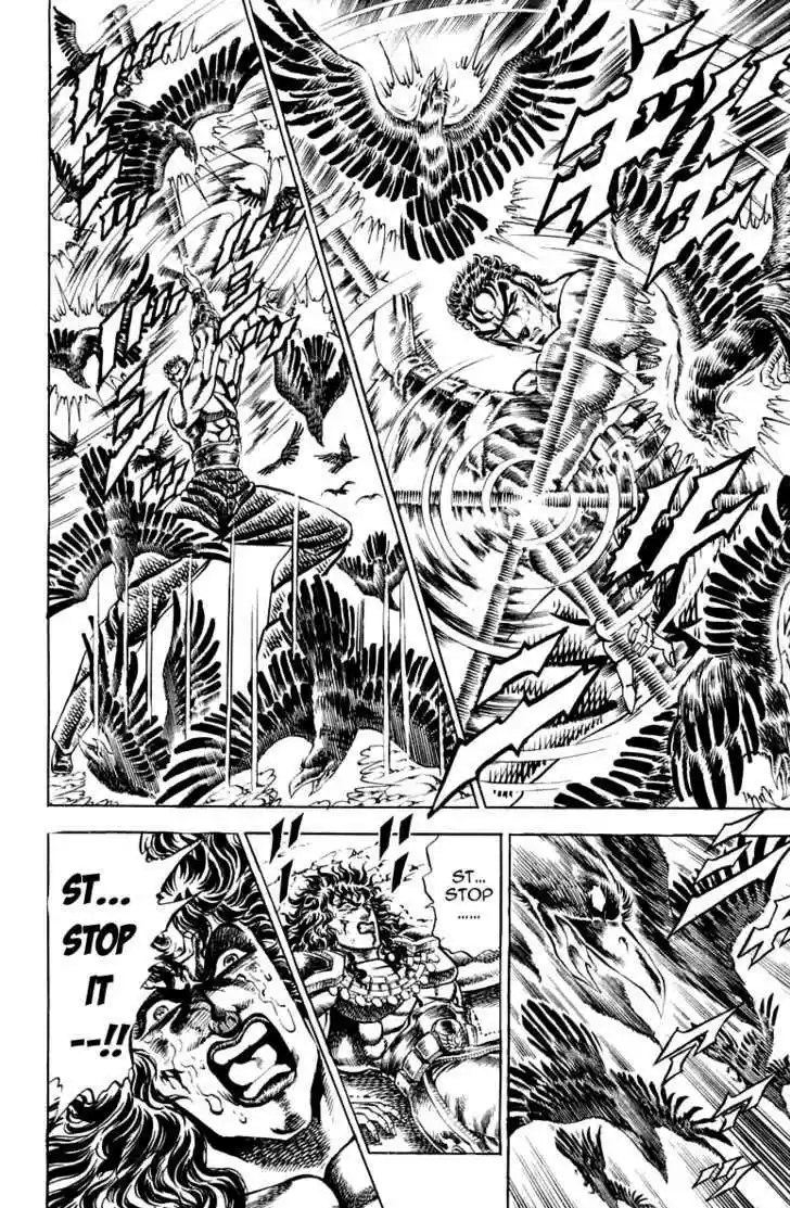 Sakigake!! Otokojuku 164