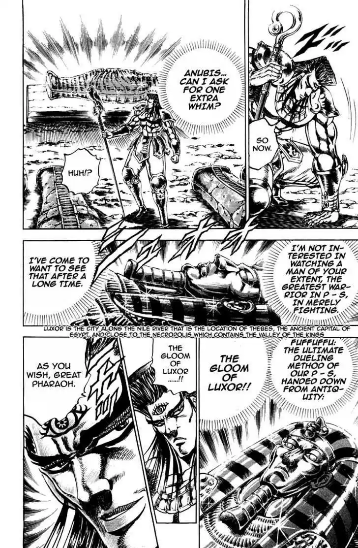 Sakigake!! Otokojuku 165