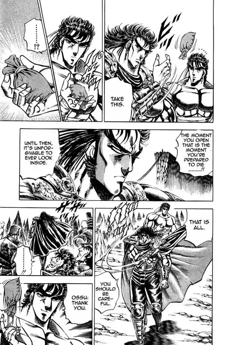 Sakigake!! Otokojuku 165