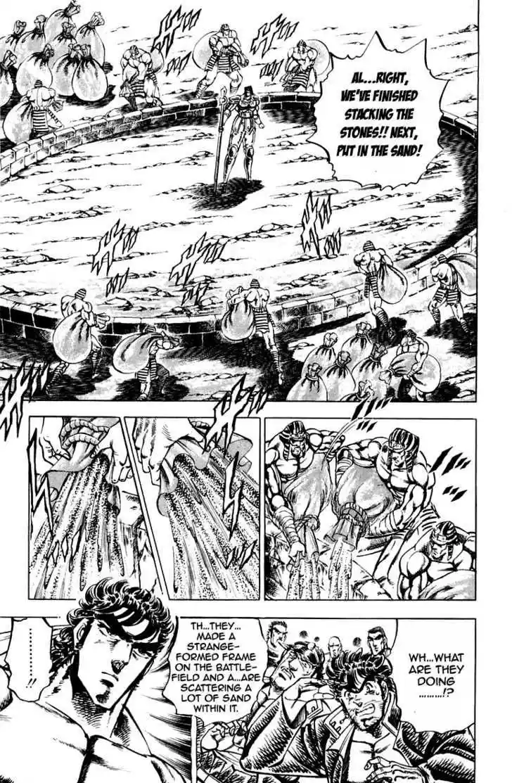 Sakigake!! Otokojuku 165