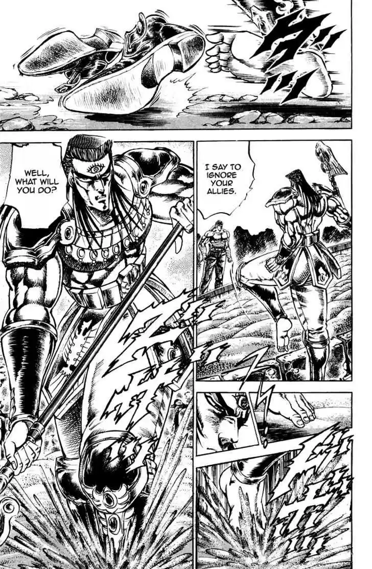 Sakigake!! Otokojuku 165