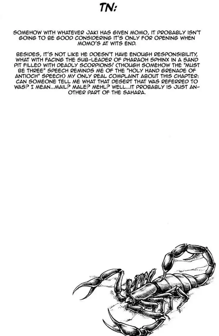 Sakigake!! Otokojuku 165