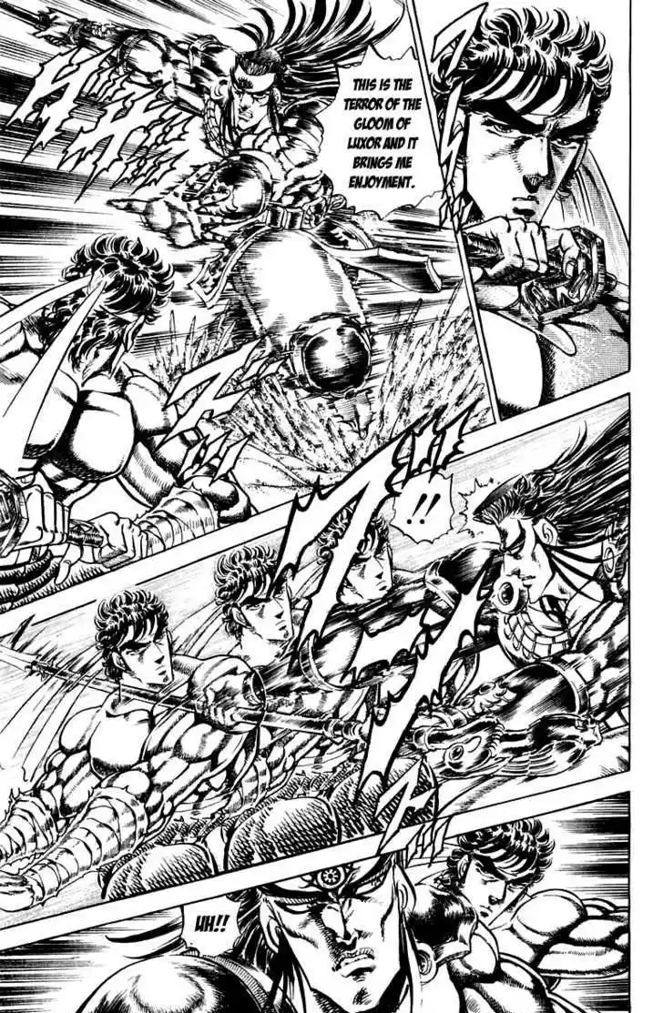 Sakigake!! Otokojuku 166