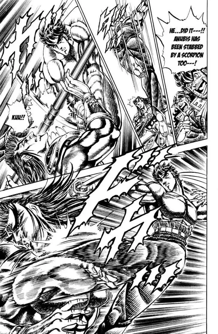 Sakigake!! Otokojuku 166