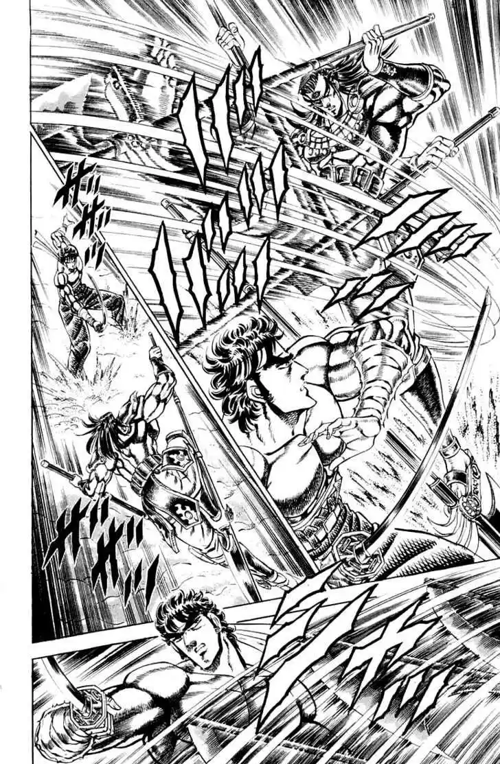 Sakigake!! Otokojuku 166