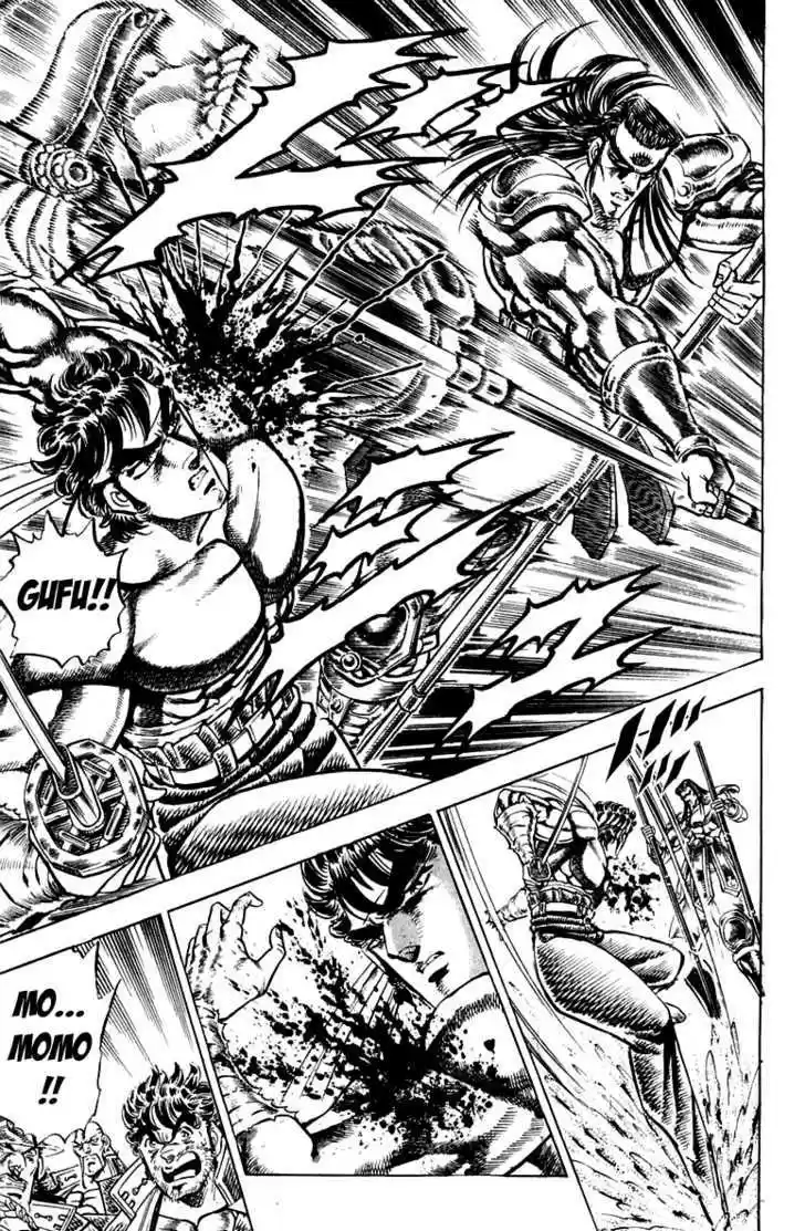 Sakigake!! Otokojuku 166