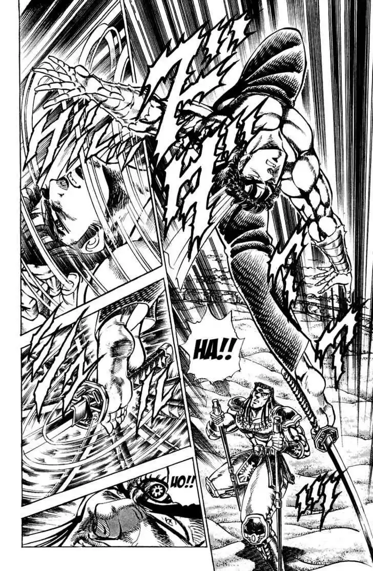 Sakigake!! Otokojuku 167