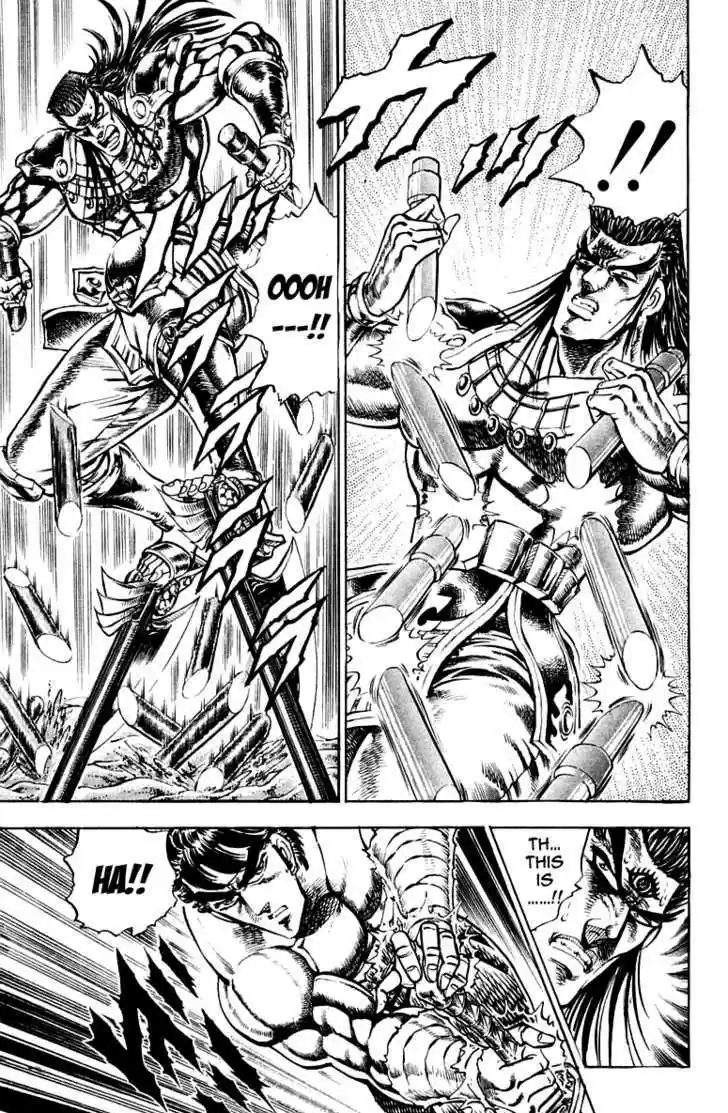 Sakigake!! Otokojuku 167