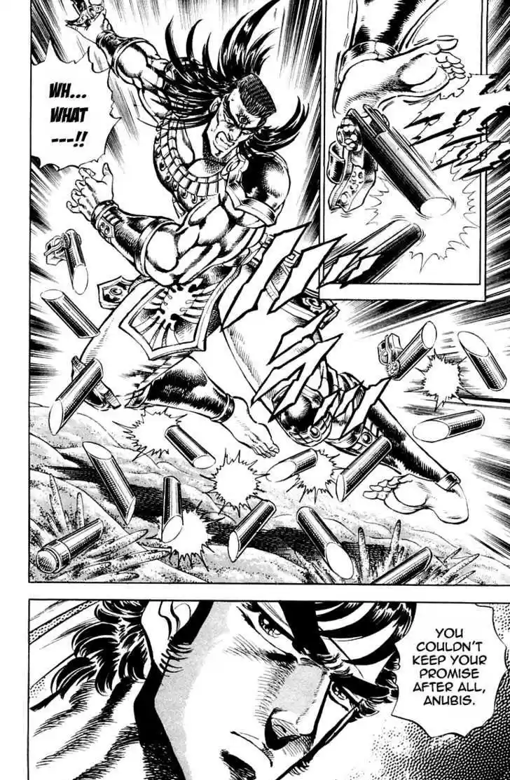 Sakigake!! Otokojuku 167