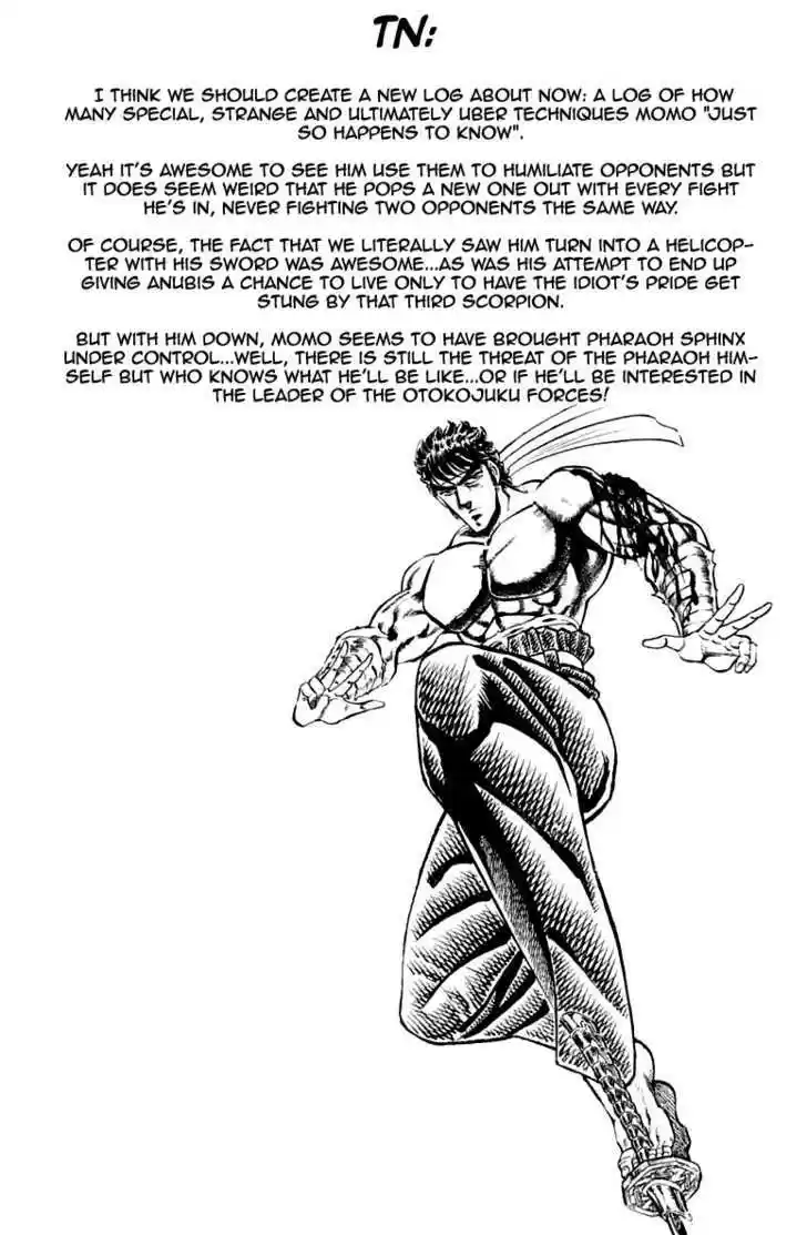 Sakigake!! Otokojuku 167