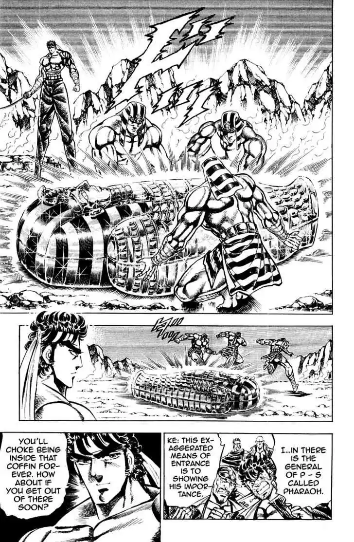 Sakigake!! Otokojuku 168