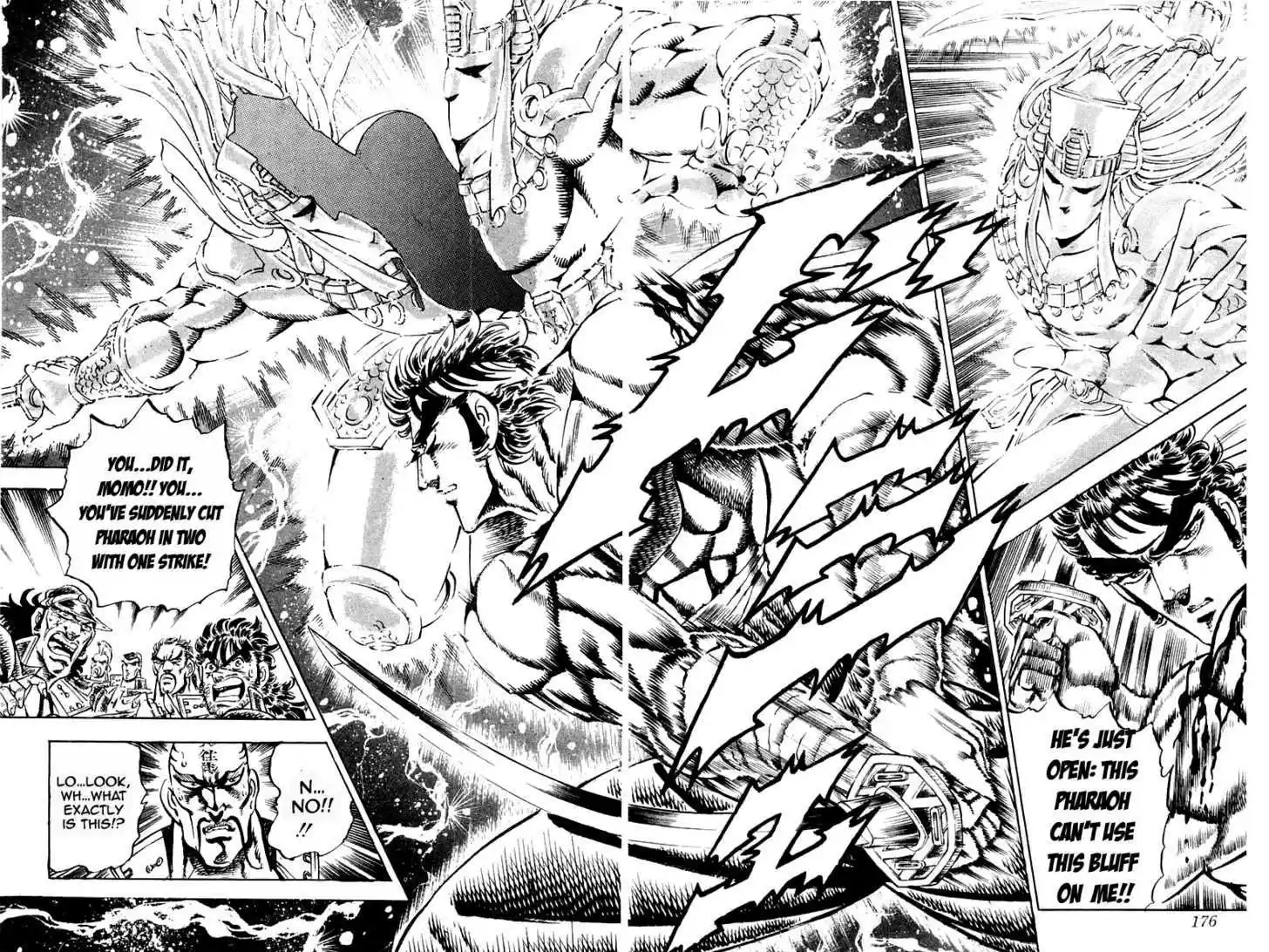 Sakigake!! Otokojuku 168