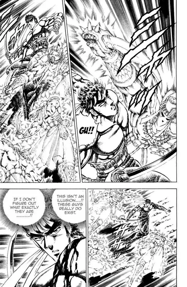 Sakigake!! Otokojuku 168