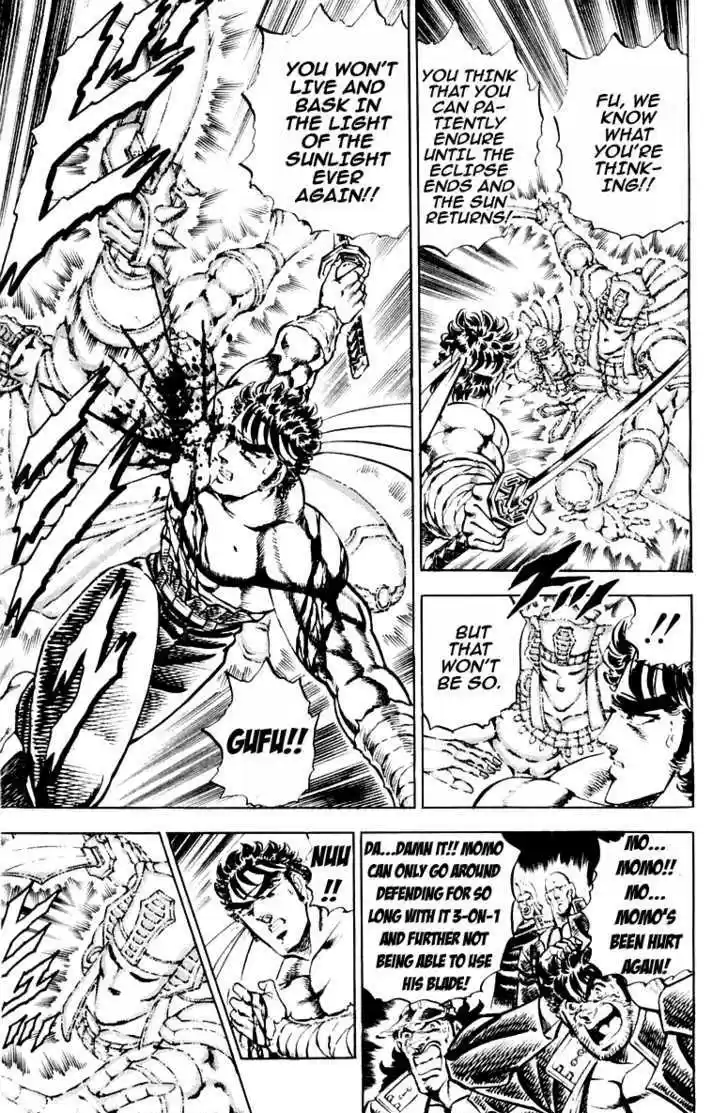 Sakigake!! Otokojuku 169