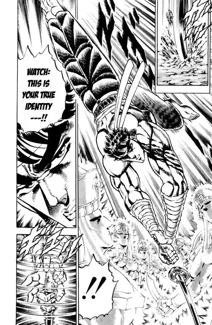 Sakigake!! Otokojuku 169