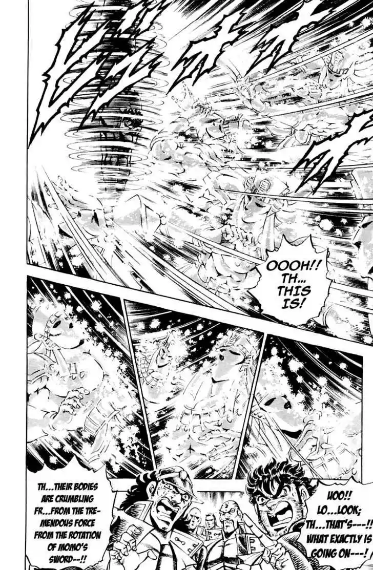 Sakigake!! Otokojuku 169